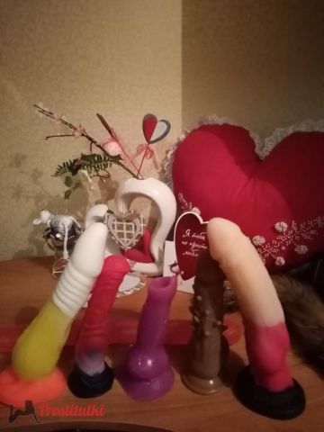 Мадина